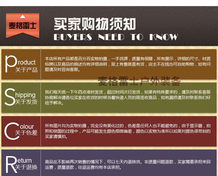 Boots militaires - respirant - Ref 1399846 Image 16