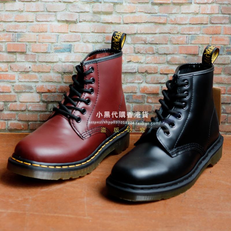 dr martin boots