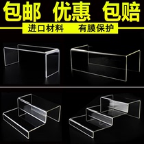 Transparent shelf Acrylic shoe bracket Shoe display rack Cosmetics model boutique display rack U door type 2-story ladder