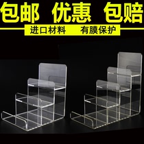 Full free mail Acrylic plastic wallet display rack Transparent multi-layer wallet rack Jewelry rack Organic display rack 45 series