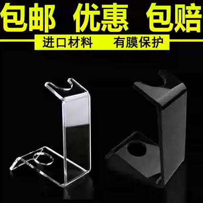 Acrylic fun display rack Transparent organic adult stick display rack Female A-touch supplies display stand