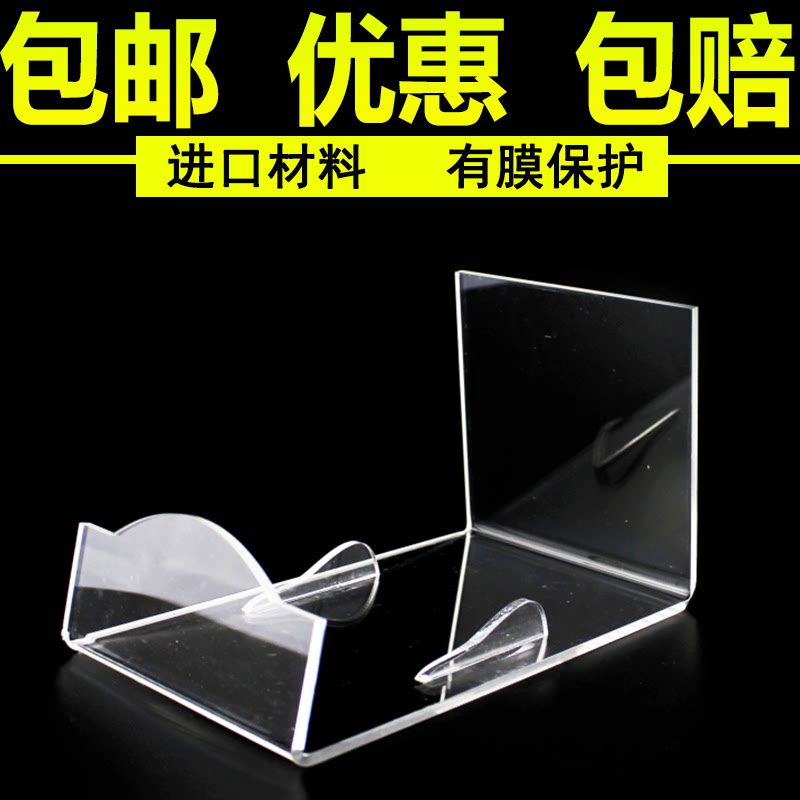 Acrylic pot display stand Induction cooker display stand Plexiglass cookware kitchenware flat-bottom wok support frame
