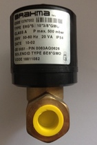  BRAHMA Gas valve E6G * SRP*1 2*GMO E6G*SR10*1 2*GMO E6G*S10*1 2*GMO