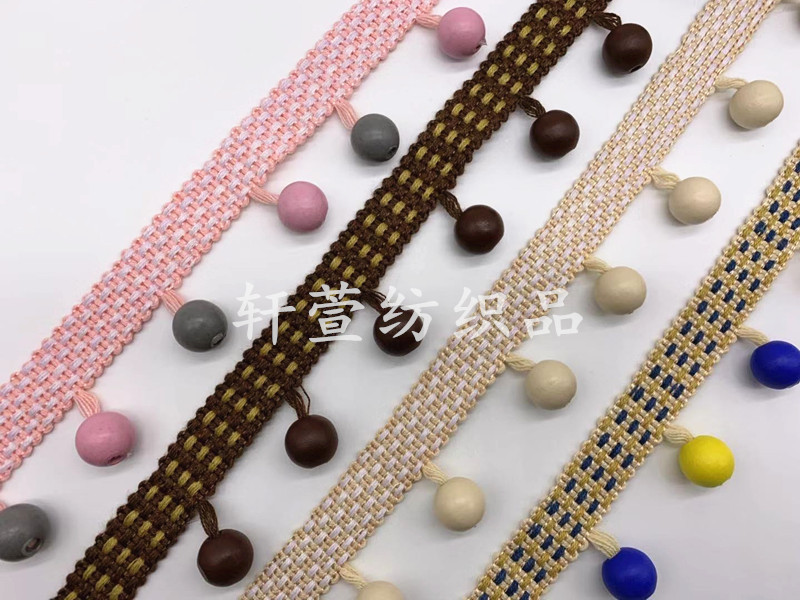 Curtain Beads, Lace Curtain Accessories, Hanging Balls, Hanging Tassels, Curtain Head Decoration Beads, Colorful Rubber Wood Beads 