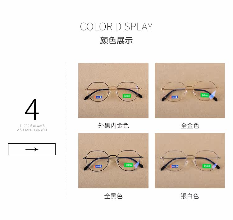 Montures de lunettes JALEN en Alliage cuivre-nickel - Ref 3140099 Image 15