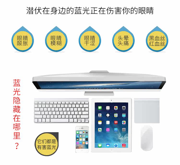 Montures de lunettes JALEN en Alliage cuivre-nickel - Ref 3140099 Image 11