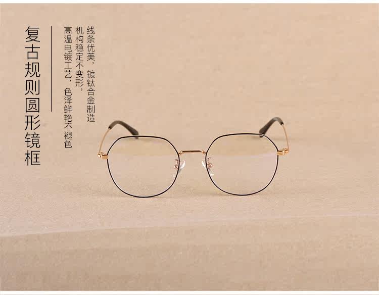 Montures de lunettes JALEN en Alliage cuivre-nickel - Ref 3140099 Image 8