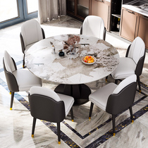 Rock plate dining table round light luxury household small apartment Modern simple restaurant dining table rotating telescopic dining table and chair combination