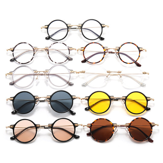 2025 Trendy Punk Round Sunglasses Prince Retro Sunglasses Unisex Small Frame Hip-Hop Style