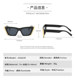 Square Sunglasses for Women, High-End European and American Retro Cat-Eye Black 2025 New Style Sunglasses, Sun Protection and Uv Protection