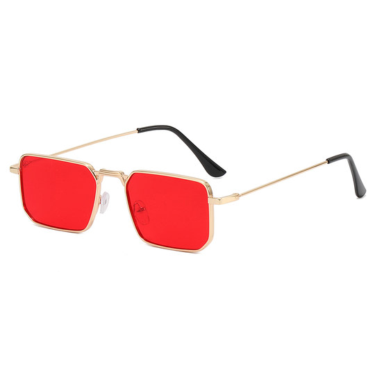2025 Sunglasses for Men, Anti-Uv Glare, Cycling Sunglasses, Women's Driving Special Square Fishing Glasses