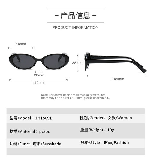 Trendy White Sunglasses for Women, Influencer Style, Fashionable ins Retro Hong Kong Style, White Frame, Small Face Sunglasses