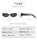 Trendy White Sunglasses for Women, Influencer Style, Fashionable ins Retro Hong Kong Style, White Frame, Small Face Sunglasses
