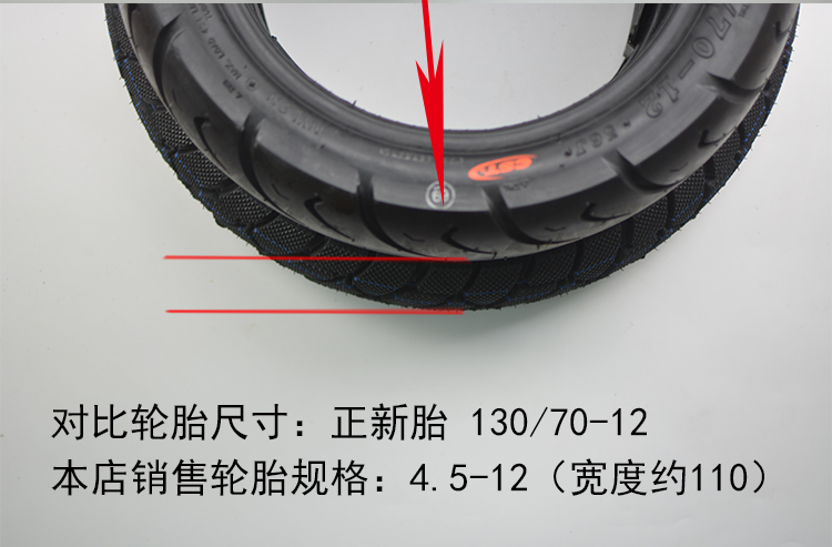 Kích thước thép bạc mini mini bên ba bánh xe bọ cạp 4,5-12 chống trượt lốp sâu răng chân không lốp lốp xe máy giá bao nhiêu