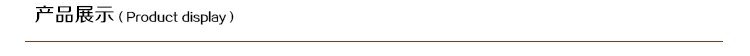 Bạc thép nhỏ quái vật nhỏ xe máy nguyên bản lắp ráp giảm xóc trước 	giảm xóc hơi xe máy