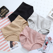 Honeycomb warm palace belly hip hip panties Womens cotton crotch bag hip incognito mid-waist briefs large size pants
