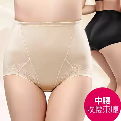 Corset underwear women's high school waist hip shape waist postpartum fat burning body belly artifact belly pants summer thin