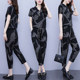 Western-style age-reducing mother summer dress ice silk cotton linen suit fashion middle-aged women's loose and thin harem pants two-piece set