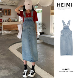 ສິ້ນ Denim suspender ສໍາລັບແມ່ຍິງ 2022 ລະດູຮ້ອນ retro retro ຫຼຸດຜ່ອນອາຍຸການຫຼຸດຜ່ອນອາຍຸ, ແອວສູງກາງ, ຍາວ skirt slit ຊື່