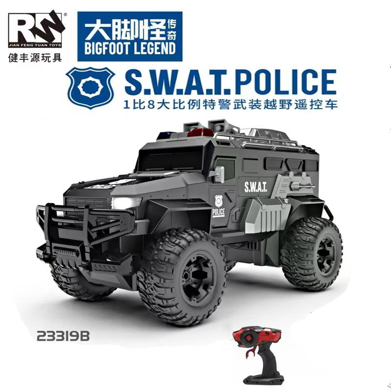 Jianfengyuan Bigfoot 1:8 Super Large Remote Control Off-Road Vehicle Swat Military Armed Climbing Car Four-Wheel Drive High-Speed Charging