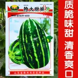 Зубная цветочная кожа с экстравальными зубами