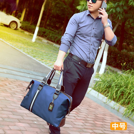 Korean style travel bag large capacity travel bag men's portable business trip short-distance travel bag lightweight waterproof luggage bag