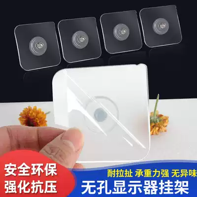 Two-hole non-porous TV display no trace-free hole screw photo frame wall bracket multi-purpose accessories