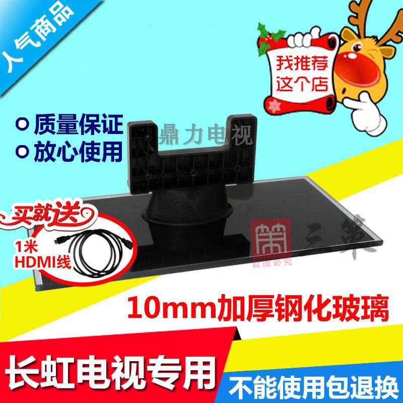  Special PT42638NHDX PT42638NHDX 3DTV42738X PT42639 PT42639 DZ6381