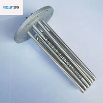 Round flange iron plate head steam boiler heating tube heating furnace electric heating tube clothing tube 380V12-18KW