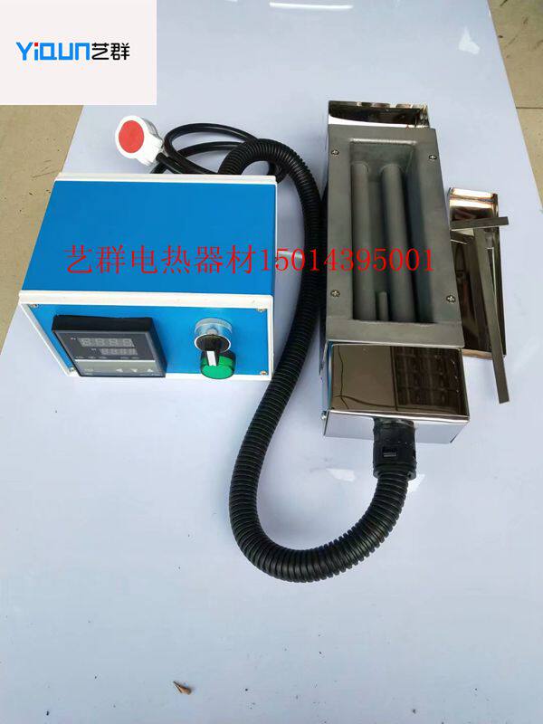 Lead-free titanium alloy tin melting furnace PCB circuit board printed circuit board dip tin furnace tin furnace 300*100*60