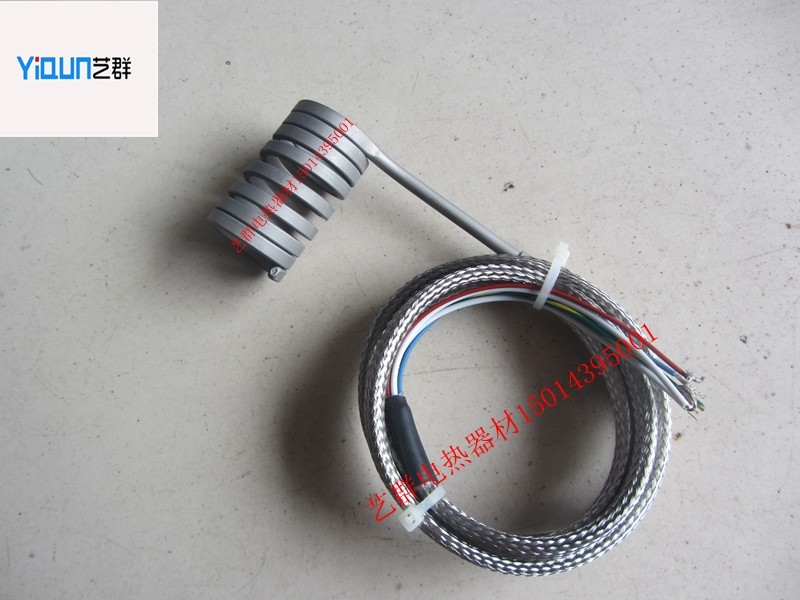 High-quality hot runner spring heating ring nozzle electric heating ring stainless steel high temperature heating ring 18*50