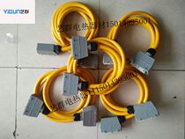 Hot runner temperature control box cable 24-pin high-structure heavy-duty connector cable 24-pin cable 3 meters