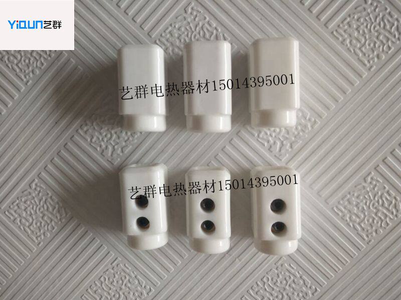 Ceramic connector terminal block hot runner shunt plate heating tube special terminal block porcelain 29*15MM