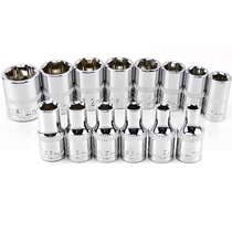 Special socket for torque wrench 6 3mm socket 1 4 socket