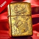 ZIPPO nhẹ hơn vỏ đồng nguyên chất tự làm đồng nguyên chất khắc khắc vỏ tùy chỉnh riêng để gửi tấm đồng nguyên chất lót - Bật lửa