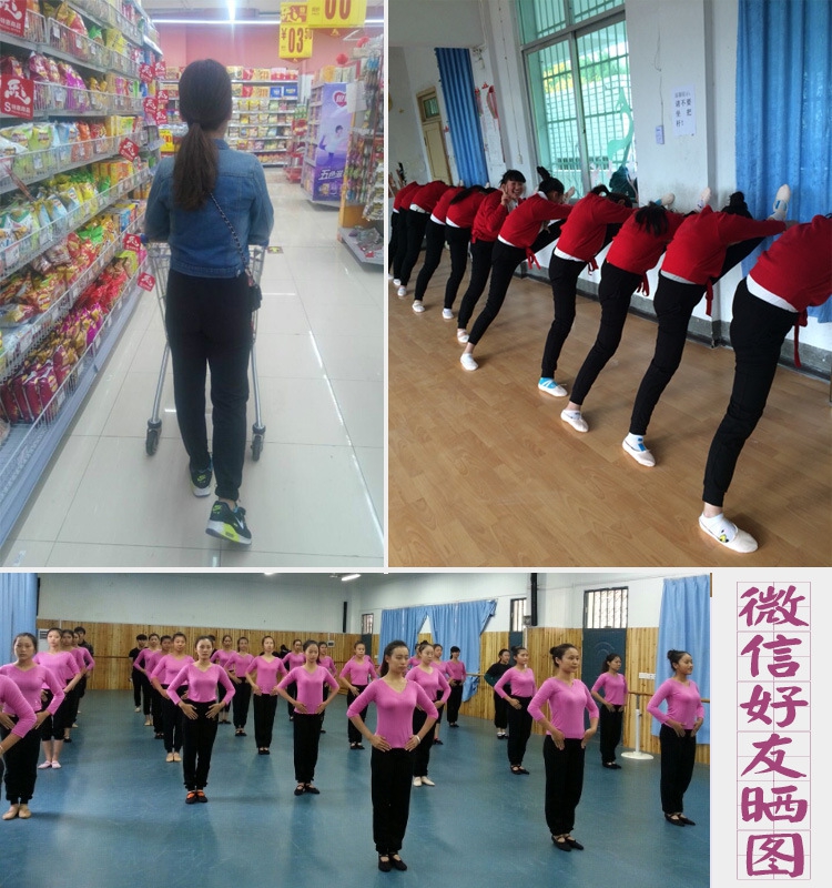 Bốn mùa nam nữ quần đen múa quần kín miệng bó sát quần củ cải thực hành quần body body thể hình quần - Khiêu vũ / Thể dục nhịp điệu / Thể dục dụng cụ giày tập nhảy