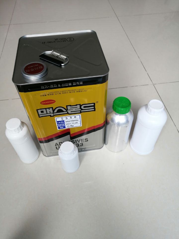 Rubber boat inflatable fishing drifting boat maintenance supplement imported 5550 bulk pvc clip mesh cloth rubber glue