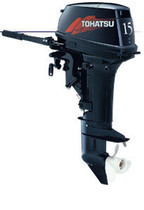 East hair 2 rushing 15 horsepower boat outer motor engine motor rubber dinghy boat inflatable fishing boat machine