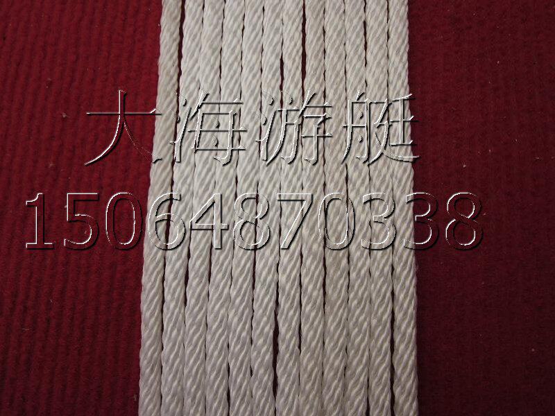 Rubber boat RIB fiberglass assault boat kayak yacht inflatable fishing boat anchor rope life-saving rope bow rope