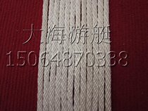 RIB FRP STEEL STEEL BROWER SHARE BRAKING SHARE BROWN BROWN BROWN BROWN BROOK SHOOKING BROOK