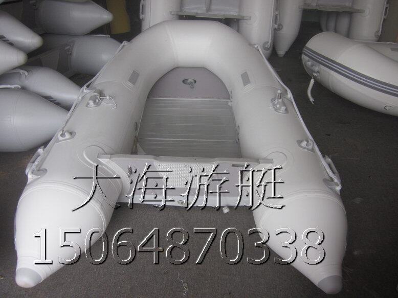 3 m 4 persons thickened rubber dinghy boat sub-machine boat luge inflatable fishing boat leather canoeing aluminum alloy underplate boat 