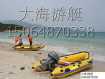 Manufacturer direct sales thickened rubber boat submachine boat fishing inflatable boat leather canoeing 4 people 5 people aluminum alloy floor