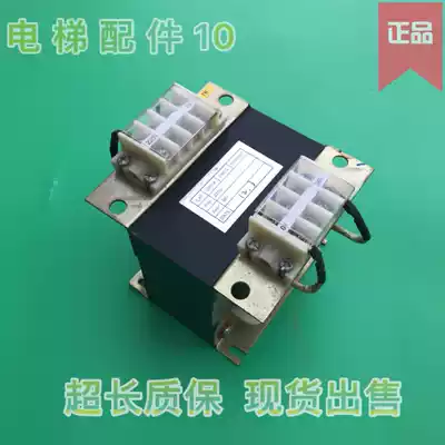 Modern elevator accessories control cabinet transformer reactor spot physical picture