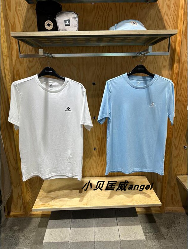 Authentic Converse Men's and Women's Star and Arrow Embroidered Classic Short-Sleeved T-Shirt 10023876-A03-A15 Authentic Converse Men's and Women's Star and Arrow Embroidered Classic Short-Sleeved T-Shirt 10023876-A03-A15