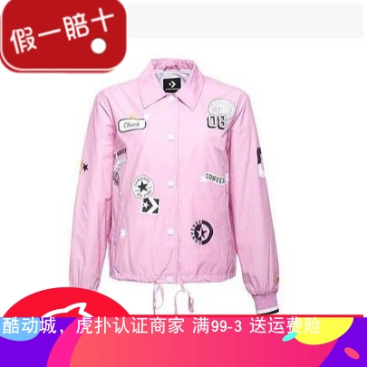 Áo khoác nữ in logo converse chính hãng Converse Counter 10005746-A01 - Áo khoác thể thao / áo khoác
