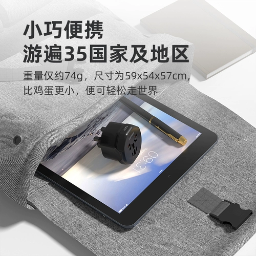 Philips, китайский штекер, Великобритания, Гонконг, из Малайзии