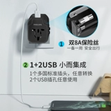 Philips, универсальный штекер, США