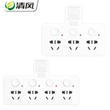 Qingfeng Conversion Plug One -two -Three Converted Socket Vertical Plug -IN Plug -In Pogle Multi -Researm Power Converter