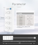 Philips Multi -функциональная зарядка штекеры простоя восемь -отверстие -в молниеносной линии лацка