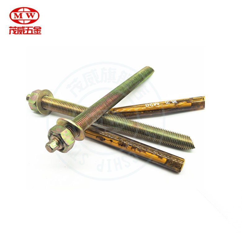 Chemical expansion screw bolt bolt chemical screw chemical fluffy screws 8M10M12M14M16M18 to 24